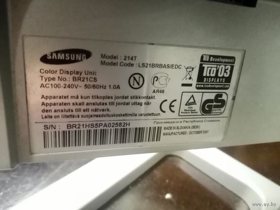 Монитор для ПК