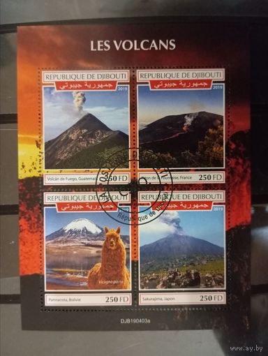 ЛИСТ ВУЛКАНЫ МИНИРАЛЫ МЕТЕОРИТЫ СТО