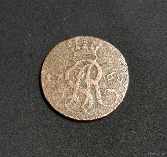 Грош 1768 г. "G" Станислав Август Понятовский