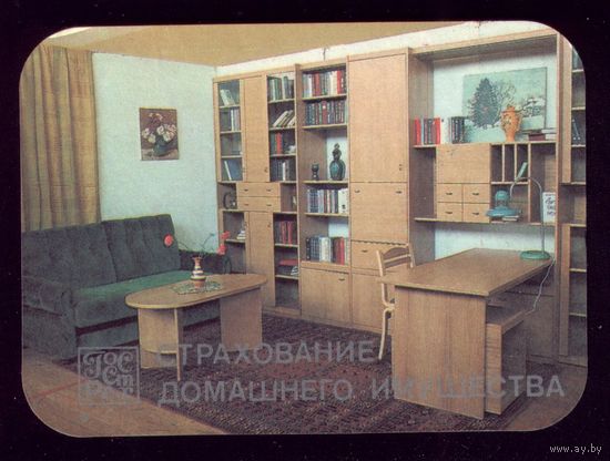 Стенка с книгами
