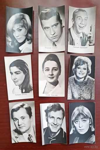 СССР актеры театра и кино