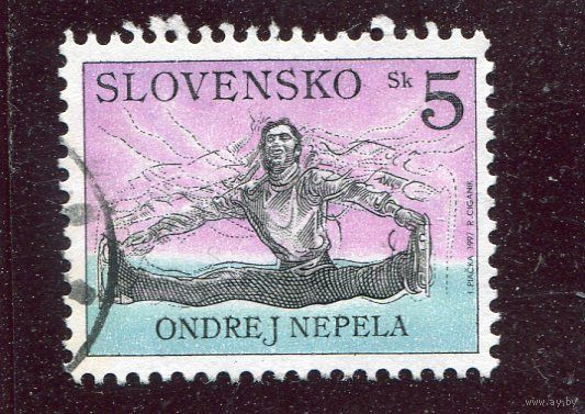 Словакия. Андрей Непала, словацкий фигурист