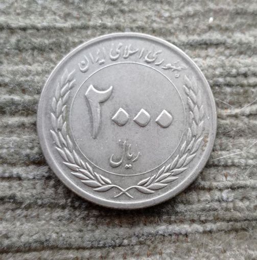 Werty71 Иран 2000 риалов 1389 2010 50 лет Центральному банку Ирана