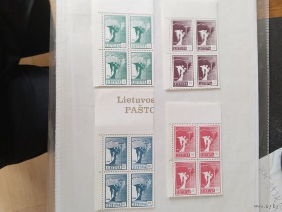 Литва 1990  4 к/бл.  б/зуб.