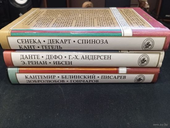 Книги библиотека Флорентия Павленкова (тома 15, 16, 20)