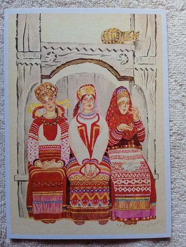 Лосин. Хаврошечка. Иллюстрация к сказке