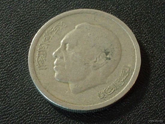 Марокко 1 дирхам 1974 г.