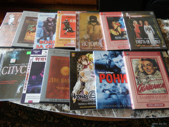 150 фильмов высокого качества на DVD дисках.