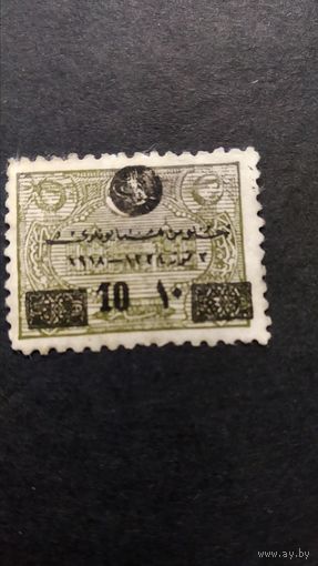 Турция 1919 Надпечатка . \276фк\