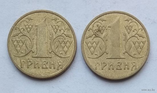 Украина 1 гривна 2001 г. Цена за 1 шт.