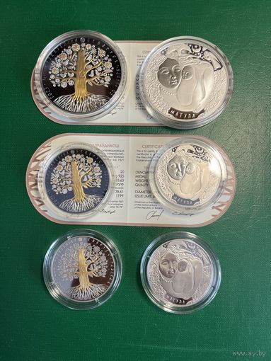 Мать (Матуля) 1-20 50 р