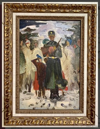 Стельмашонок В.И-Народный художник."Присяга",1967г.К/М.35х23,5 см.