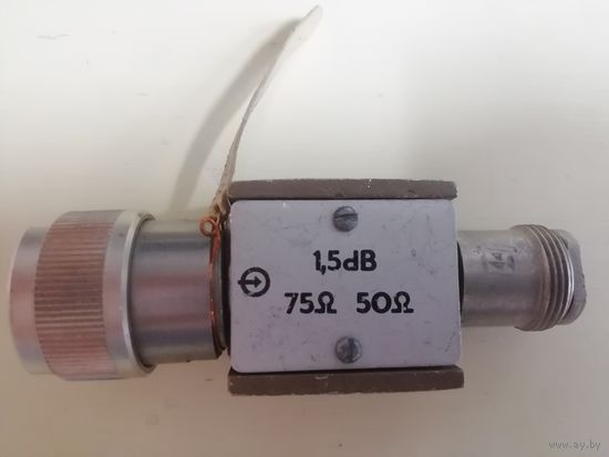 Аттенюатор переход 2. 727. 125 1,5 dB 75-50 Ом для измерительных приборов