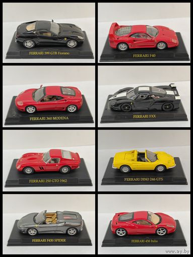 Модель Ferrari Deagostini 1/43 Одним лотом 8 шт. С рубля