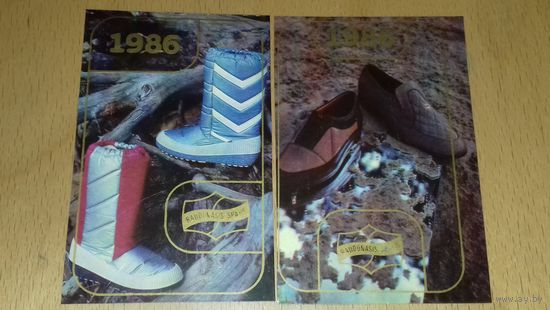 Календарики 1986 Литовская обувная фабрика "Raudonasis Spalis" ("Красный Октябрь"). Сапоги-дутики. Малый тираж. 2 шт. одним лотом