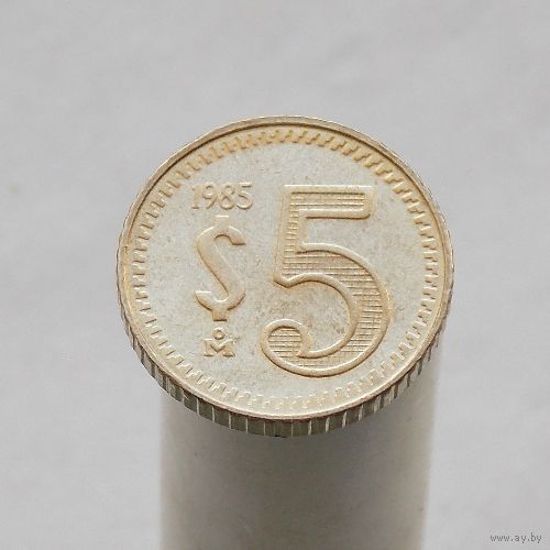 Мексика 5 сентаво 1985