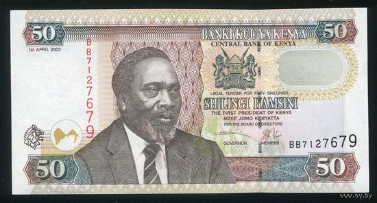 Кения 50 шиллингов 2003 г. P41a. Серия BB. UNC