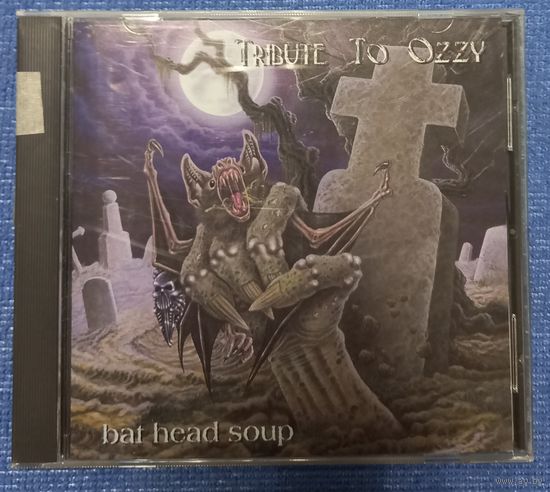 CD,(Japan) Bat Head Soup - Tribute To Ozzy