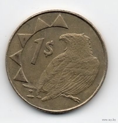 1 доллар 1998 Намибия