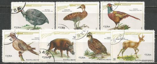 Куба. Охотничья дичь. 1970г. Mi#1629-35. Серия.