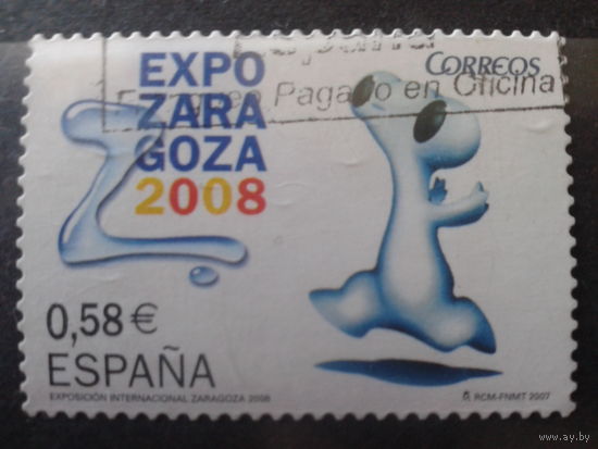 Испания 2007 ЭКСПО-2008, Сарагоса