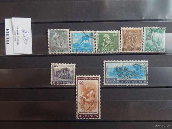 ИНДИЯ 1965г. Гаш.