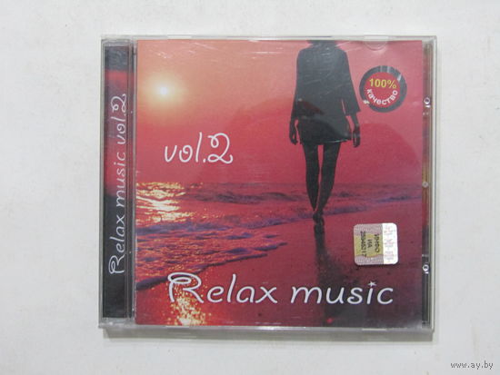 Диск. Фирменный диск. CD диск. Relax music. Vol.2 Расслабляющая музыка(2)