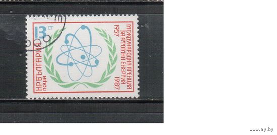 Болгария-1987, (Мих.3604) , гаш.   ,Энергия (одиночка)