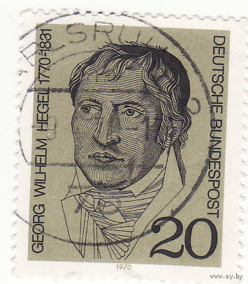 Георг Гегель (1770-1831 гг.) 1970 год
