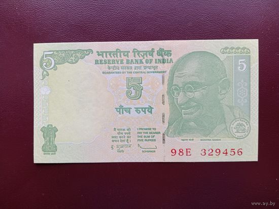 Индия 5 рупий 2010 UNC