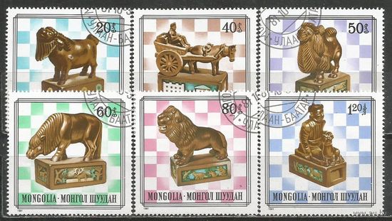 Монголия. Монгольские шахматы. 1981г. Mi#1406-11. Серия.