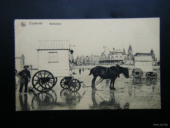 Открытка 1918г. Бани Остенде