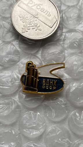 Значок ВДНХ химия