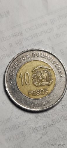 Доминиканская республика 10 песос 2008