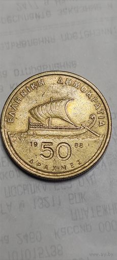 Греция 50 драхм 1988