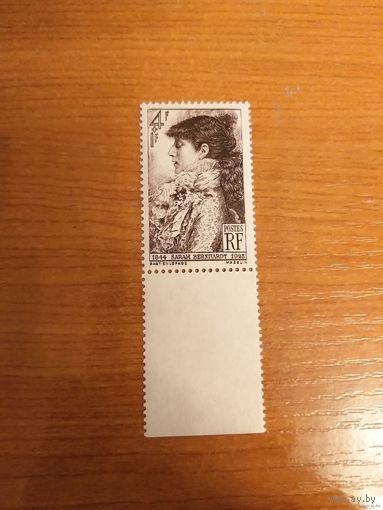 1945 Франция искусство культура актриса Сара Бернар чистая оригинальный клей MNH**выпускалась одиночкой (5-1)