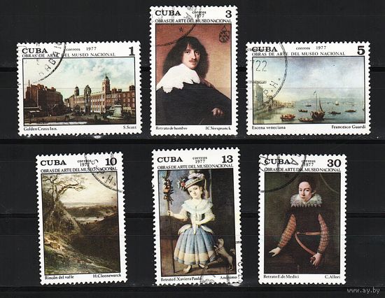 Куба 1977, Картины Национального музея, Mi 1,82, К038