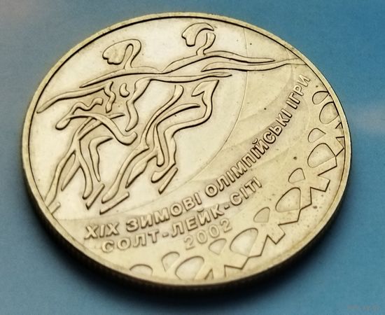 Украина 2 гривны, 2001 XIX зимние Олимпийские Игры, Солт-Лейк-Сити 2002 - Танцы на льду