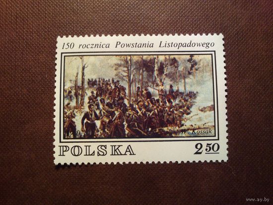 Польша 1980 г.Битва при Ольшинке Гроховска, Войцех Коссак./42а/