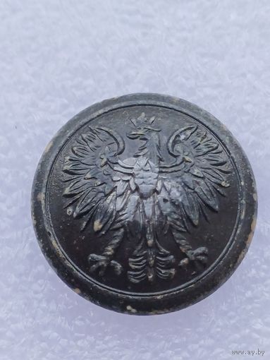 Все лоты с 1р.Польская пуговица