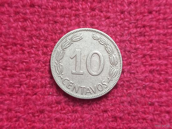 Эквадор 10 сентаво 1964 г.