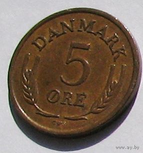 Дания, 5 эре 1966