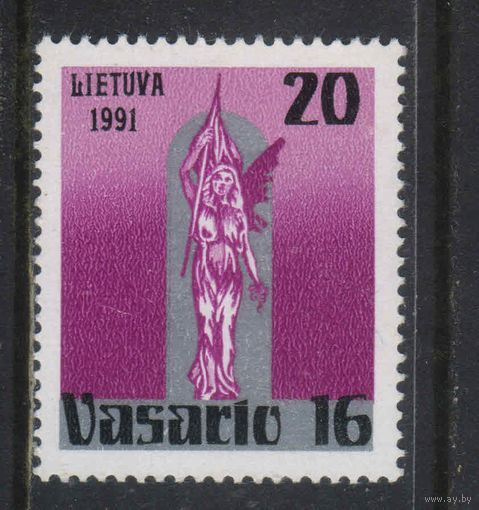 Литва 2-я Респ 1991 75-летие провозглашения республики Ангел свободы #470**