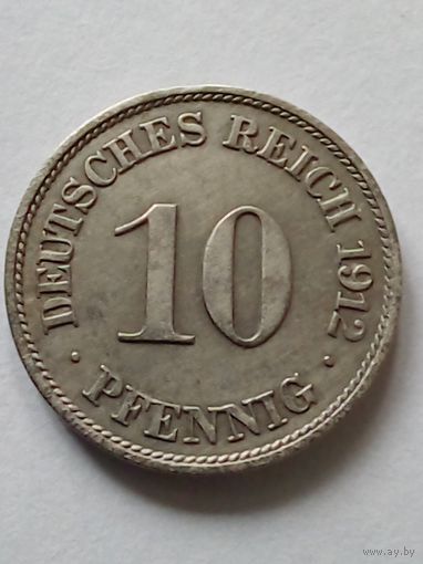 10 пфеннигоа 1912J