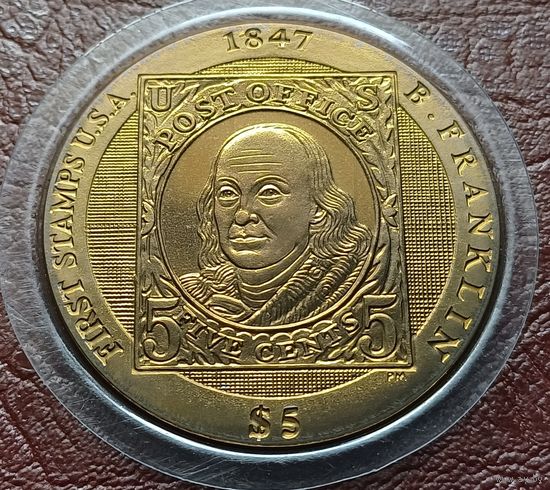 Британские Виргинские острова 5 долларов, 2007 160-летие - Первая почтовая марка Соединенных Штатов  - Франклин   ( в запайке )