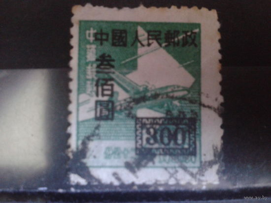 Китай. Авиапочта, надпечатка на марке 1949 г.