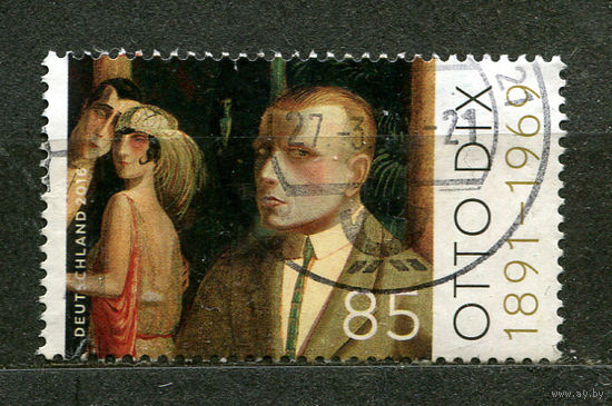 Живопись. Отто Дикс. Германия. 2016. Полная серия 1 марка