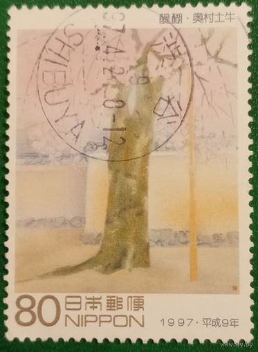 Япония 1997. Картина Тогю Окумуры под названием Дайго