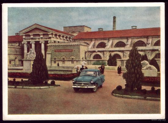 1961 год Ессентуки Грязелечебница