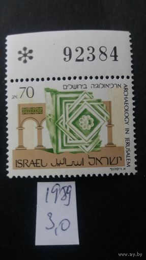 Израиль 1989  М